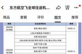 188体育平台首页截图1